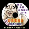 wordпڴ